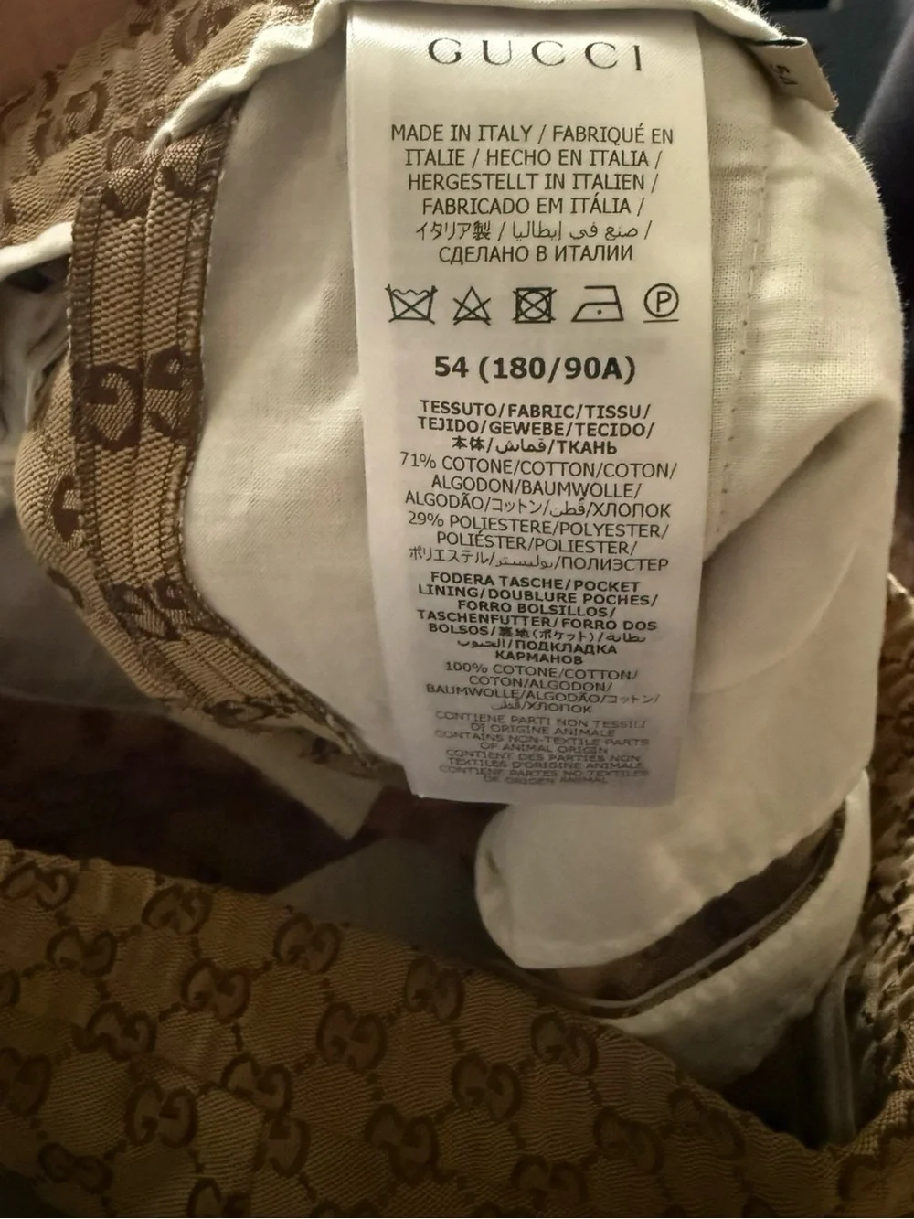 Gucci GG Canvas Joggers in Camel with Ebony Monogram